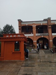 IMG20231025155037