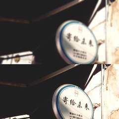 CB46B1A8-A093-45AB-A0FB-2FC63190AD47/L0/001