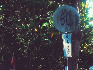 33BB4937-D582-4259-A921-16185A412A28/L0/001