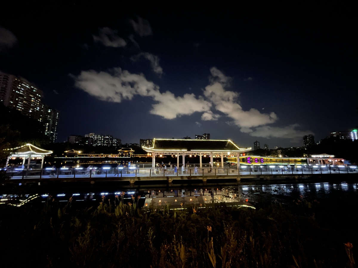 荔湾湖公园