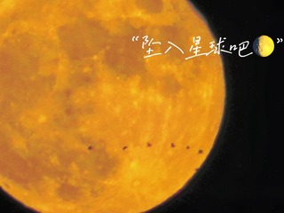 4B70E63B-5186-4C1E-A266-1A1E4ADD8C12/L0/001