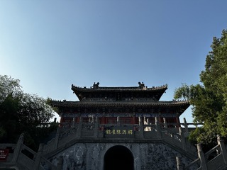 421AB4FB-F03A-41CD-B139-E23BCAD7E854/L0/001