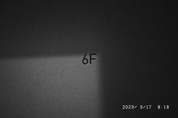 CBFC5636-0C46-4874-87F1-BFCF833764E5/L0/001