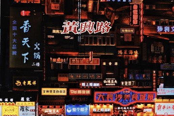 84623F2E-C4E2-4C28-9995-8BD683E6297E/L0/001