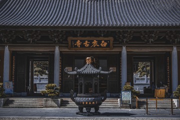2732961