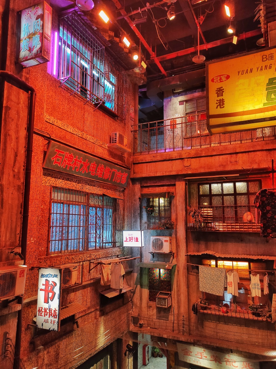广州超级文和友店