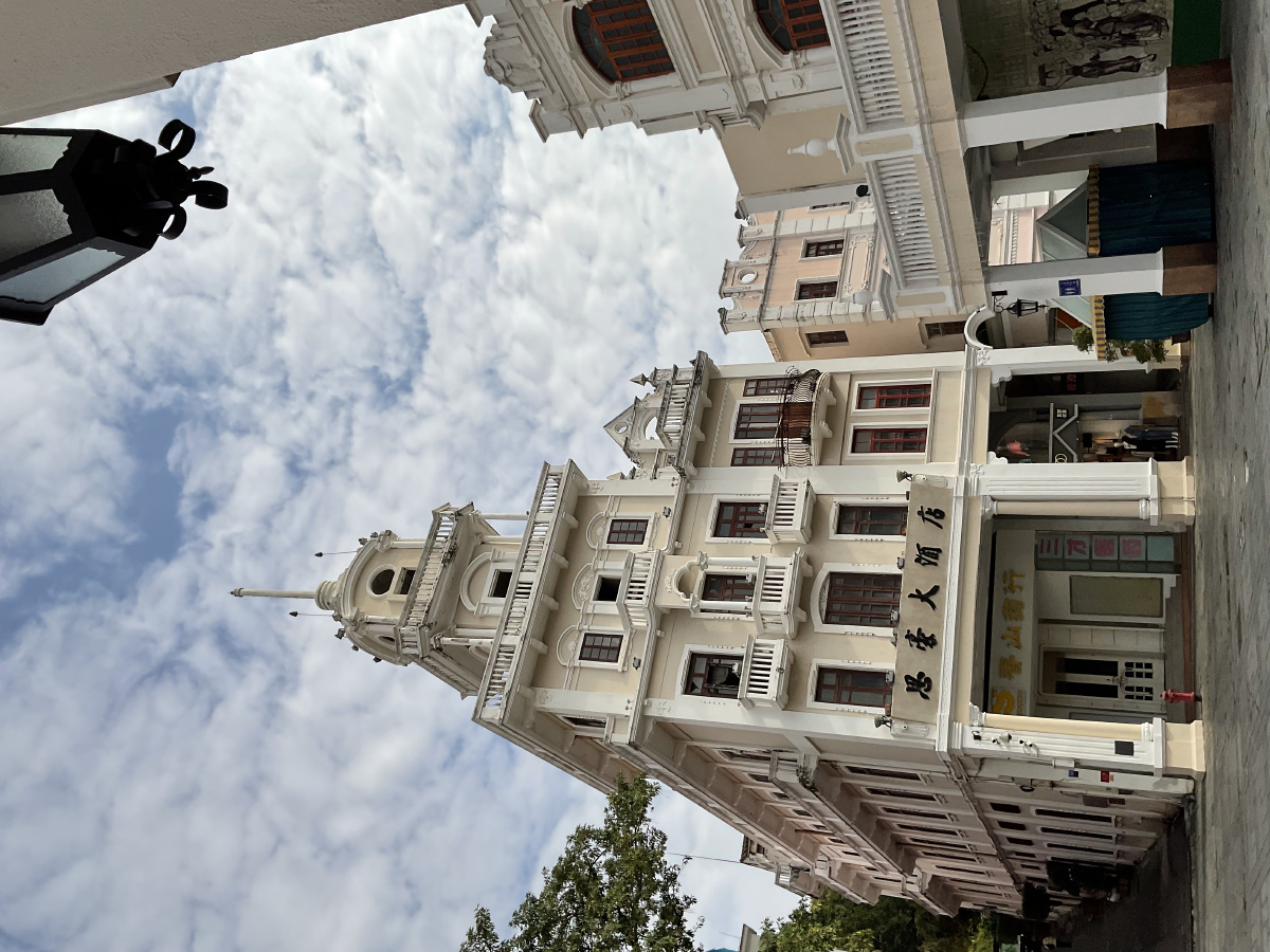 中山市孙文西路步行街地标建筑思豪大洒店