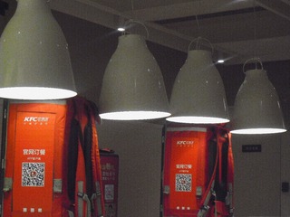 9FD508C4-7FE4-4B1B-B3A6-8FC47918E1F9/L0/001