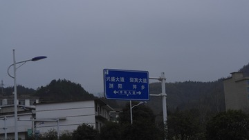 9306