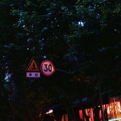 74F3FF53-2A5E-4E04-950A-A440511B2C90/L0/001