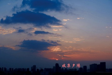 0F503601-37AE-4E68-BEDC-3CF4B3AE7B24/L0/001