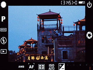 B69EED0A-EF97-4CF7-834E-AA802B3F34D0/L0/001