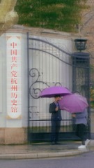 FA257EEF-2A21-4C5E-B448-ED555E4401C8/L0/001