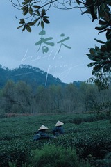 4BFA5AB9-9C6C-4F69-AE4F-73D5902BC6D0/L0/001