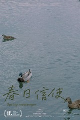 B88C96C3-B548-41B8-9800-38141EB0739F/L0/001