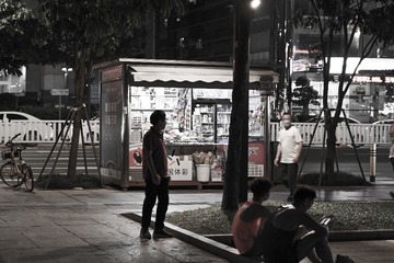 072362B7-6FD0-41DA-9ABC-A4BA65D8748F/L0/001