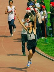 冲刺