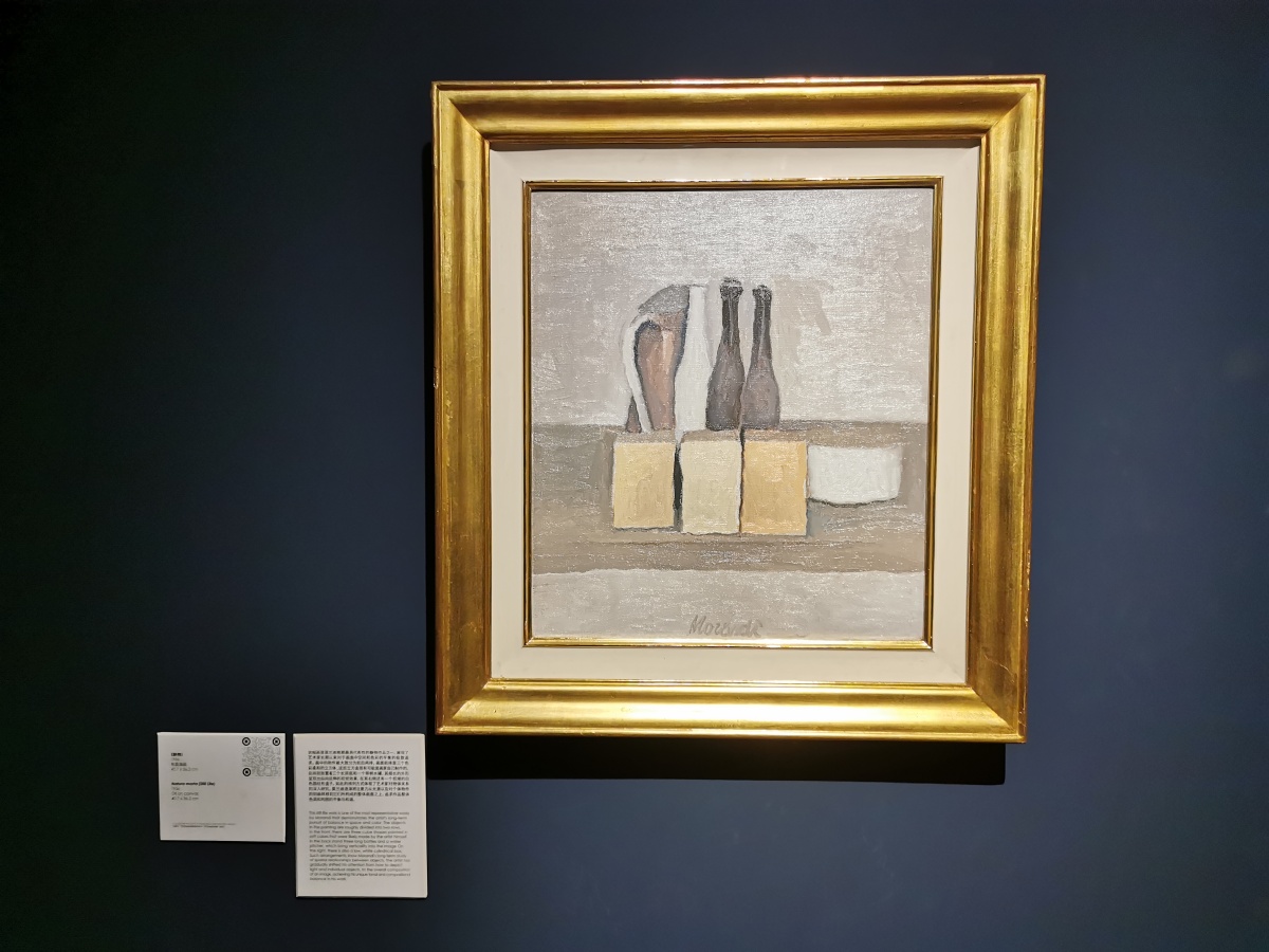 北京798木木美术馆莫兰迪展798院内牡丹分外妖娆哈