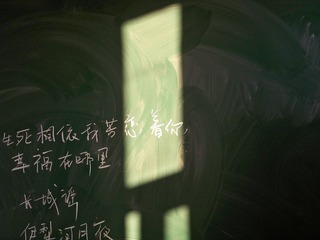 509E40AC-D342-4122-99B5-66D9B33C3765/L0/001