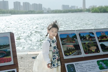 D088951A-BBA0-4A6B-8E91-0DB9B826CD21/L0/001