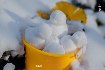 75584023-0F8A-41ED-8530-CE4717E3A555/L0/001