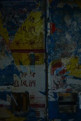 107433