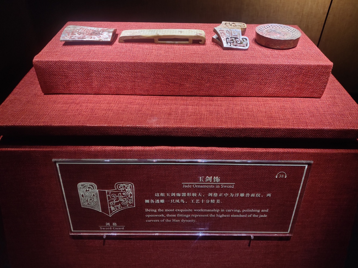 西汉南越王博物馆 - 拾苒 - 图虫