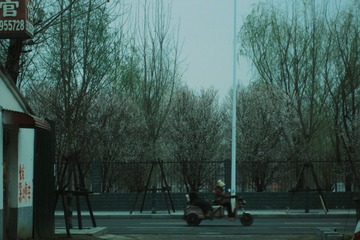 DC4BBF58-5D80-4E07-A95F-44151D5EF5CA/L0/001