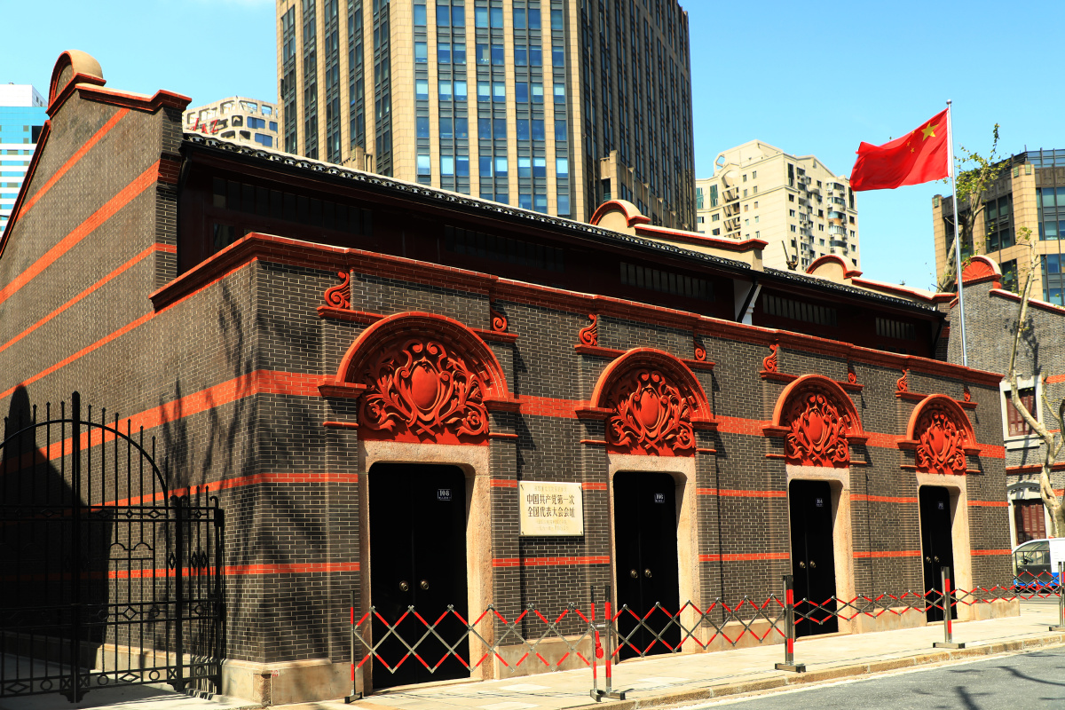 上海一大会址红色教育基地