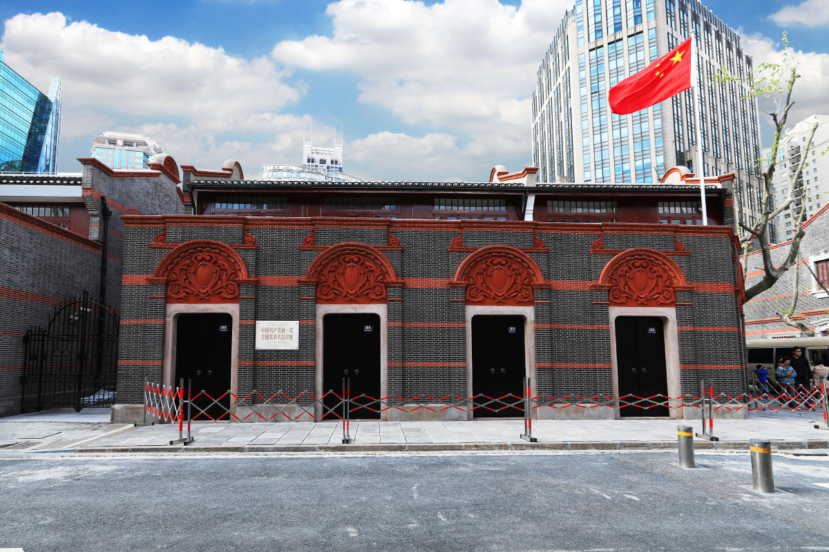 上海一大会址红色教育基地