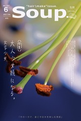 90F02676-7926-4440-81D6-958642677587/L0/001
