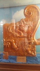 300