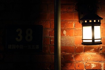 灯