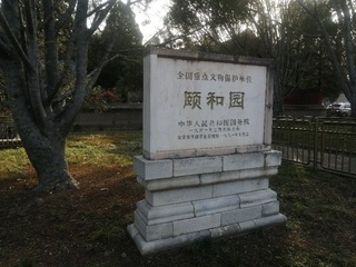 1021577