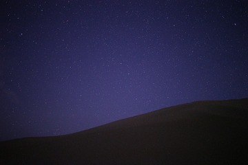 F4508169-E2A0-4389-A8B2-C304373A5949/L0/001