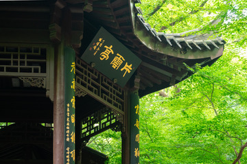 隐之sama_栖霞山的光影_987670_132378474_1096303731