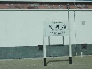 68