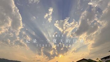 36009C75-5F0C-438F-8003-1ACAEE990107/L0/001