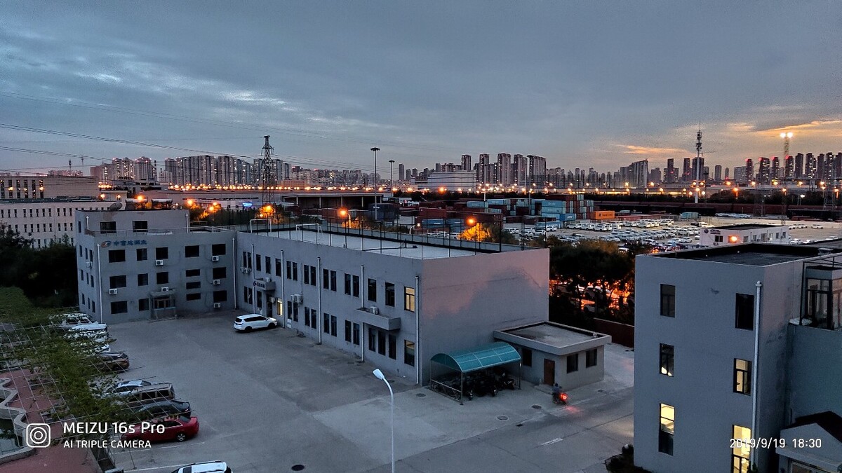 天津,夕阳,傍晚,晚霞