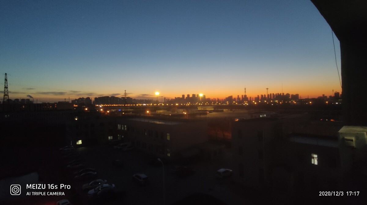 滨开区,夕阳,傍晚,晚霞