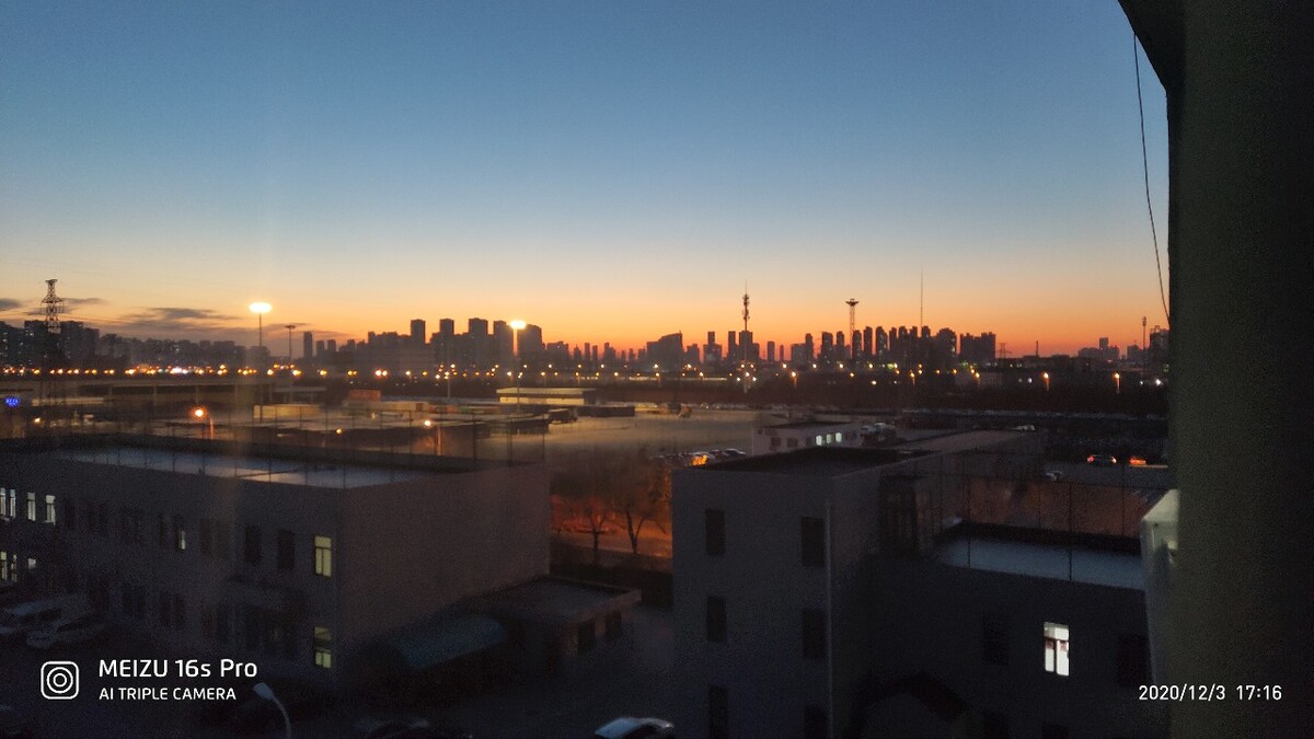 滨开区,夕阳,傍晚,晚霞