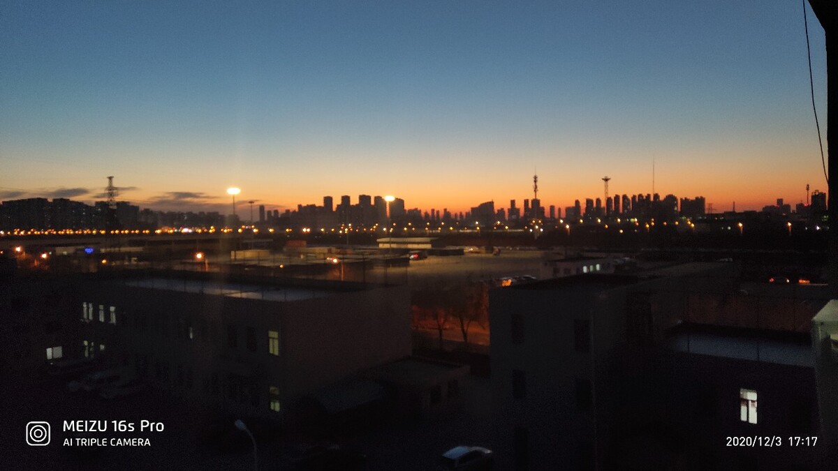 滨开区,夕阳,傍晚,晚霞