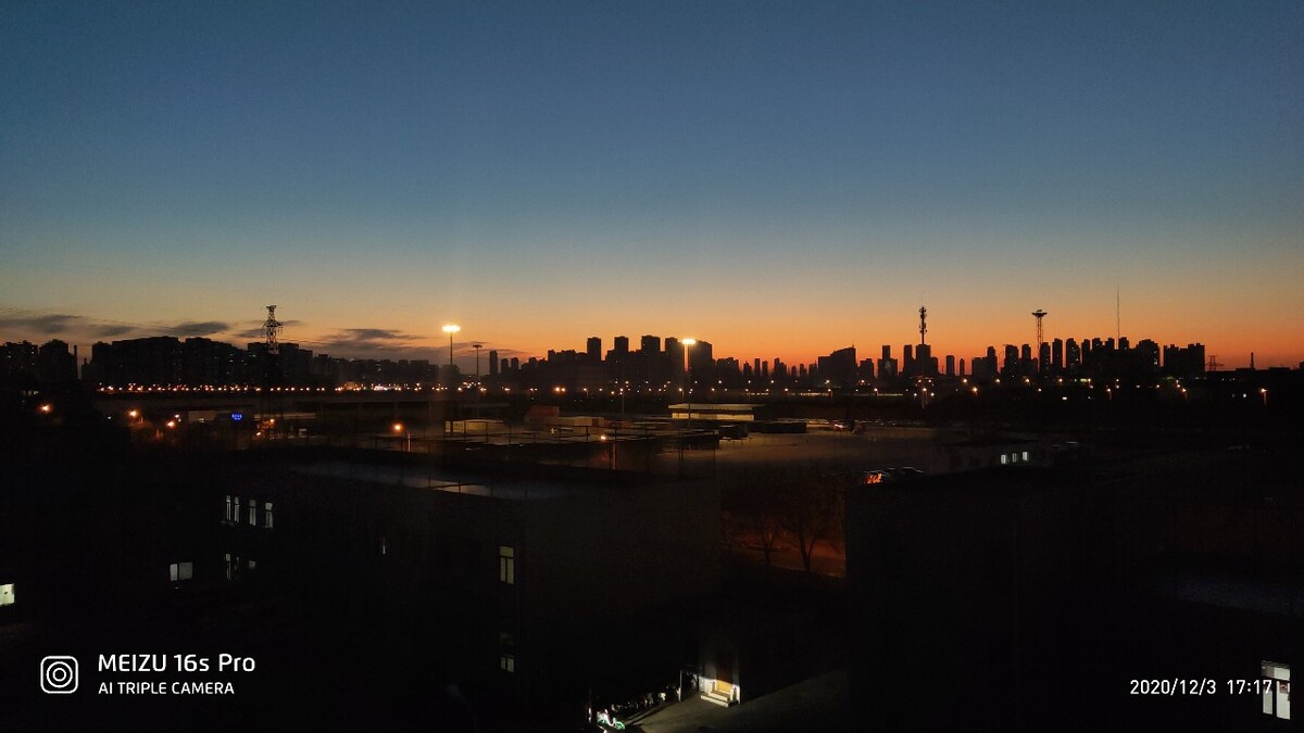 滨开区,夕阳,傍晚,晚霞