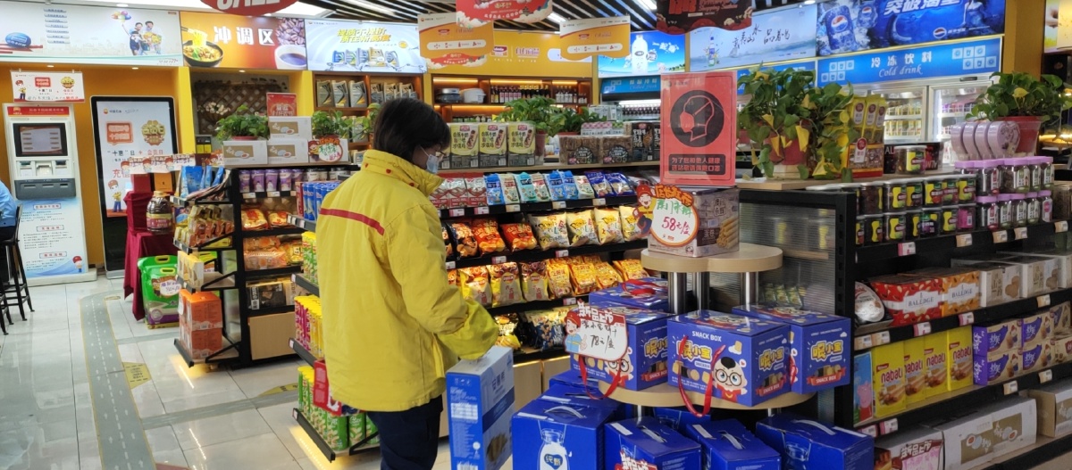 中石油加油站便利店的商品还是很齐活的!