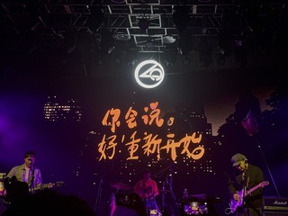 C82C385E-00BE-47D4-B703-D9EA11D4CC87/L0/001