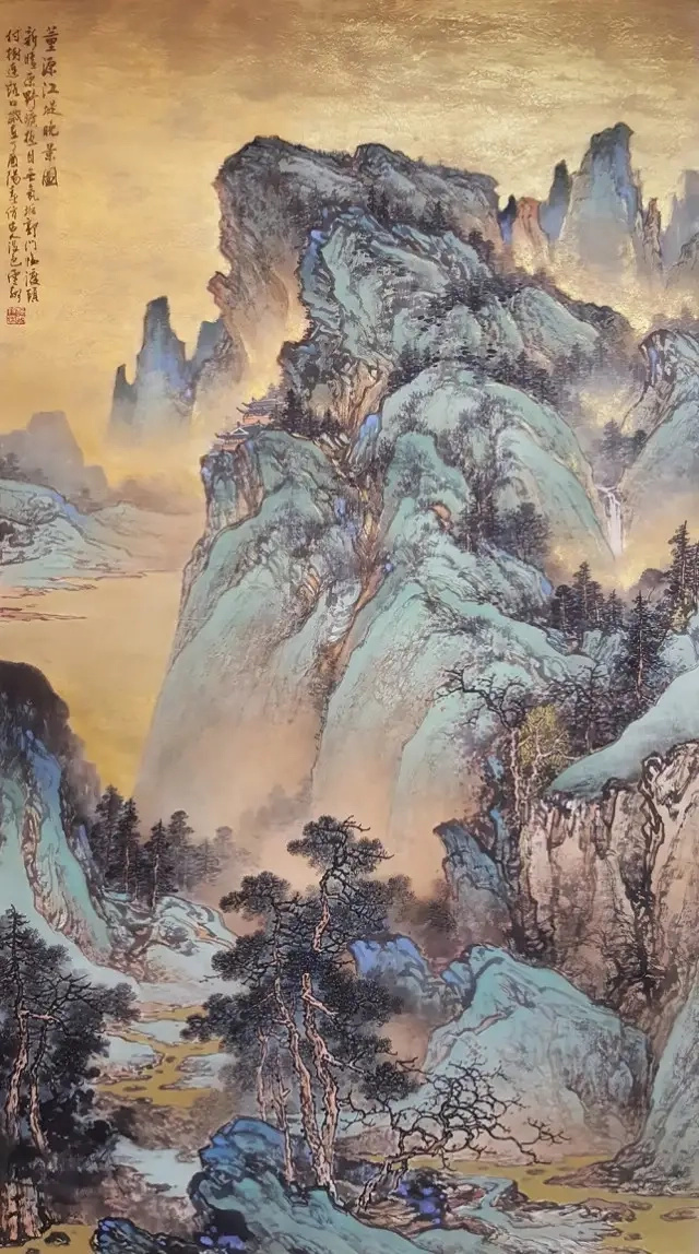 施云翔泼墨泼彩山水画