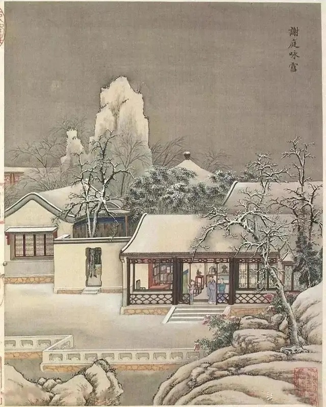 国画清代雪景山水画