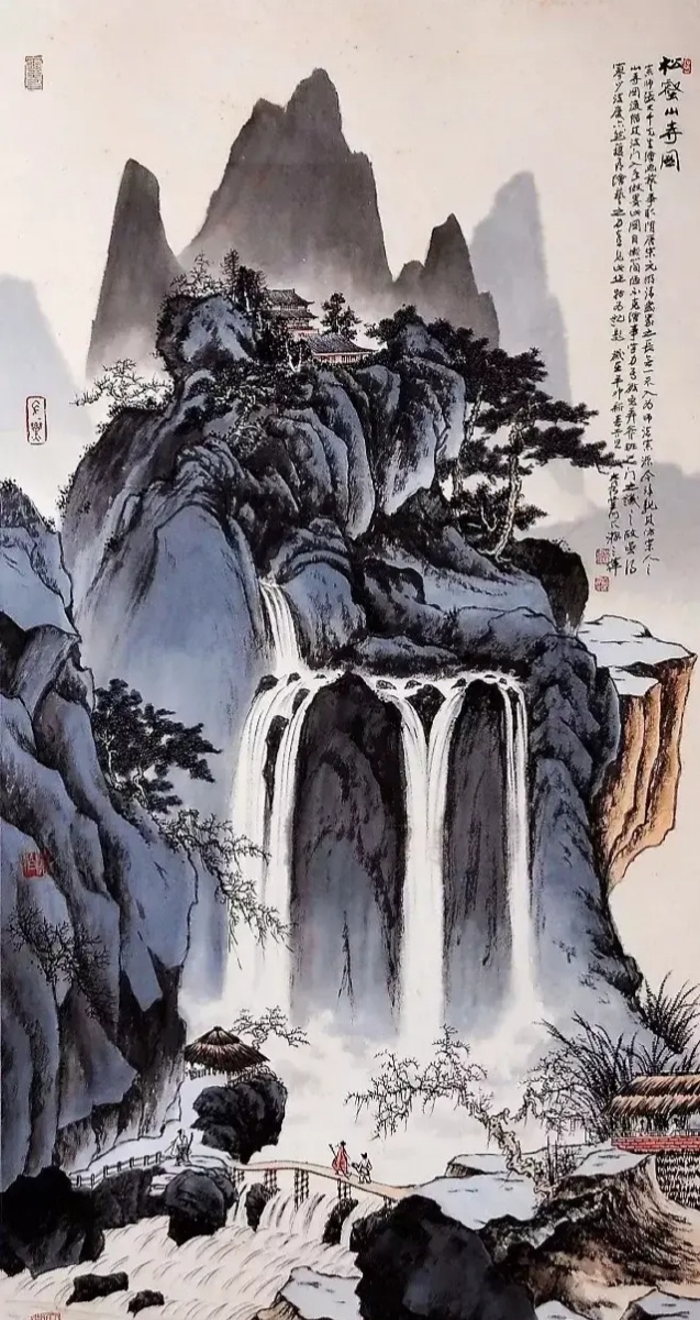 国画泼墨泼彩山水画