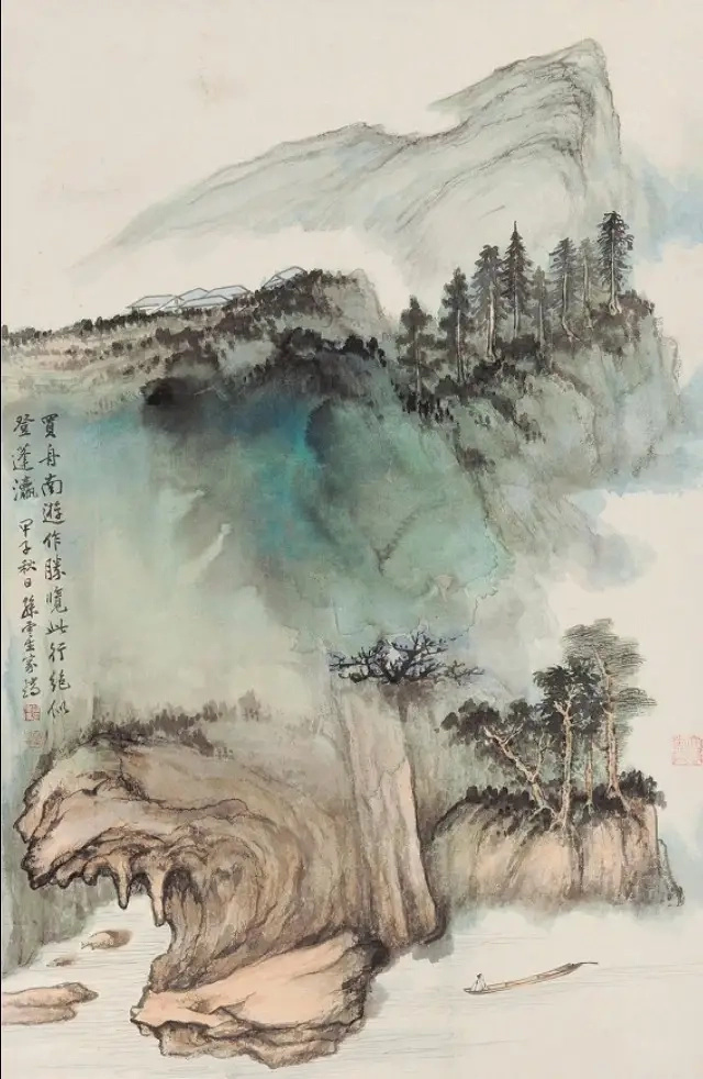 胡若思国画山水