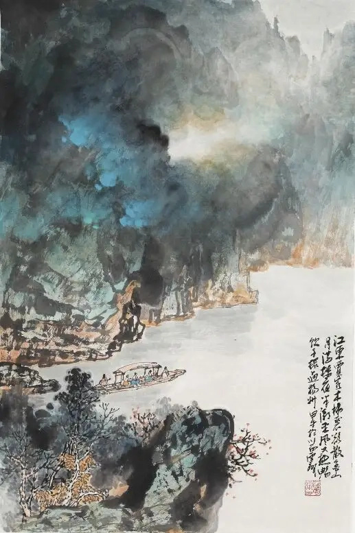 施云翔泼墨泼彩山水画